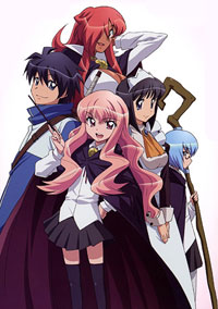 Zero no Tsukaima